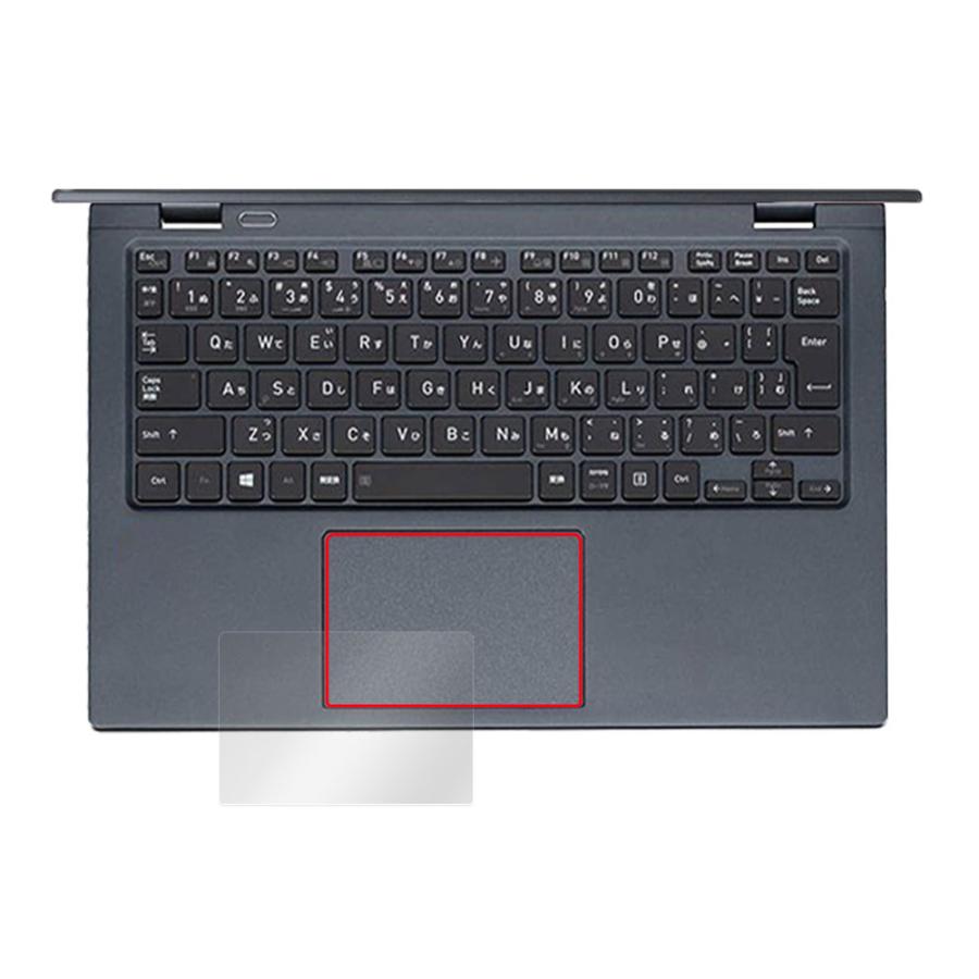 dynabook G G83/KV / G83/HV (タッチパネル機能非搭載モデル) タッチパッド 保護 フィルム OverLay ...