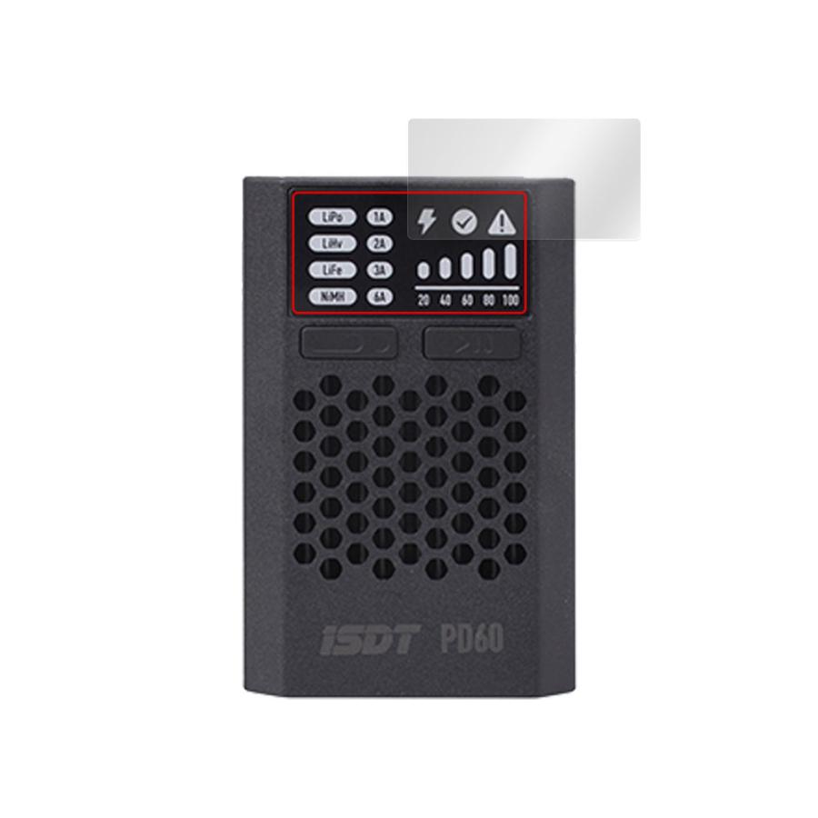 iSDT PD60 Smart Charger 保護 フィルム OverLay Plus Lite スマートチャージャー用保護フィルム 高精細液晶対応 アンチグレア 反射防止｜visavis｜16