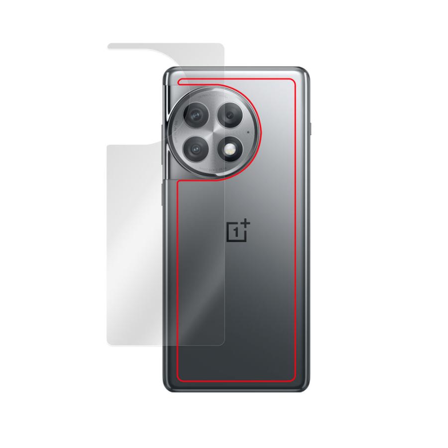 OnePlus Ace 2 Pro 背面 保護 フィルム OverLay Paper ワンプラス スマホ用保護フィルム 本体保護 ザラザラした手触り ホールド感アップ｜visavis｜15