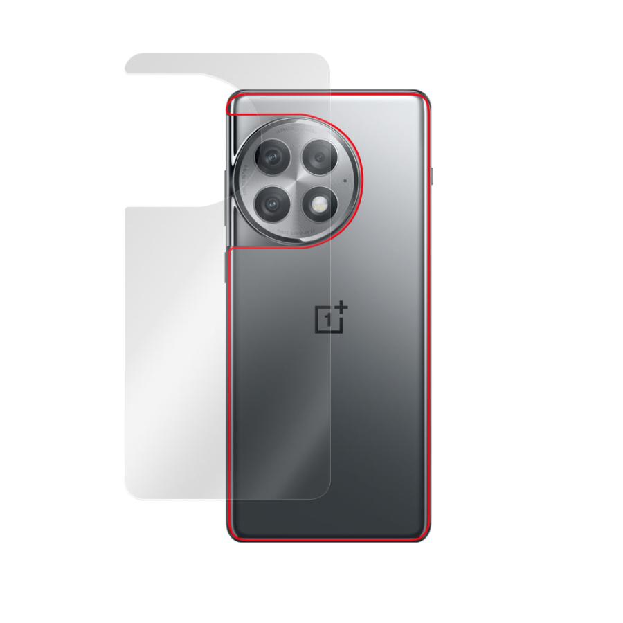 OnePlus Ace 2 Pro 背面 保護 フィルム OverLay FLEX 低反射 ワンプラス スマホ用保護フィルム 本体保護 曲面対応 さらさら手触り｜visavis｜17