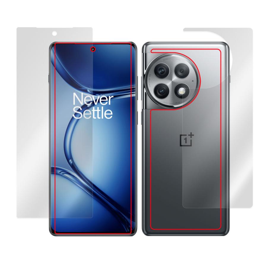 OnePlus Ace 2 Pro 表面 背面 フィルム OverLay Plus Lite ワンプラス スマホ用 表面・背面セット 高精細液晶対応 アンチグレア 低反射｜visavis｜16