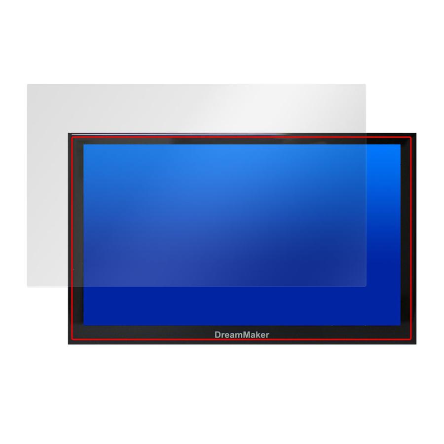 ドリームメーカー（DreamMaker） DreamMaker 7インチ ポータブルナビ