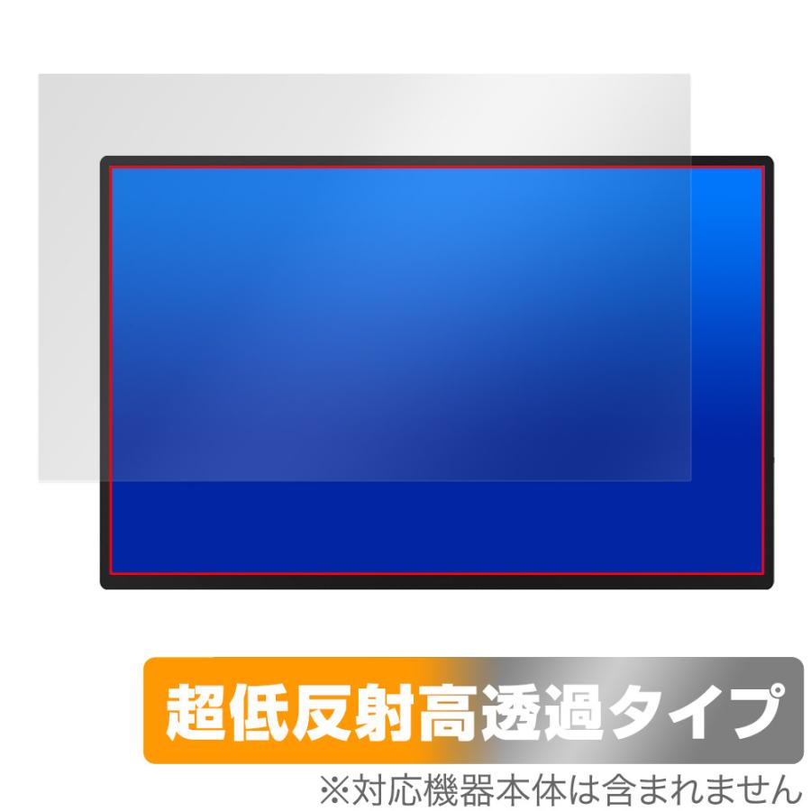 Acouto 18インチ 2K XC18 ultra