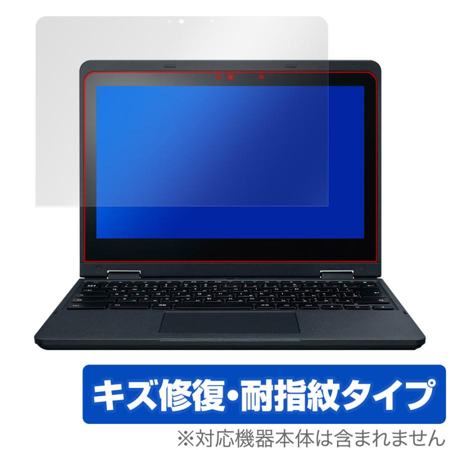 k*8様 NEC Chromebook Y3 NEC Chromebook Y3」の人気商品一覧・価格比較 -
