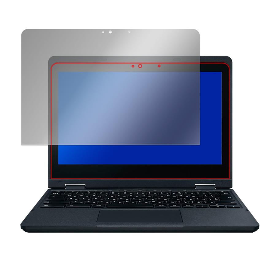 ミヤビックス NEC Chromebook Y3 保護 フィルム OverLay Secret