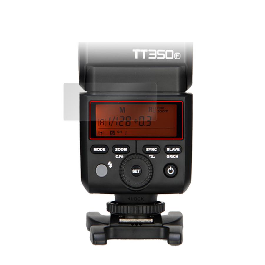 GODOX TT350 保護 フィルム OverLay Plus ゴドックス デジタルカメラフラッシュ ディスプレイ用保護フィルム アンチグレア 反射防止｜visavis｜16