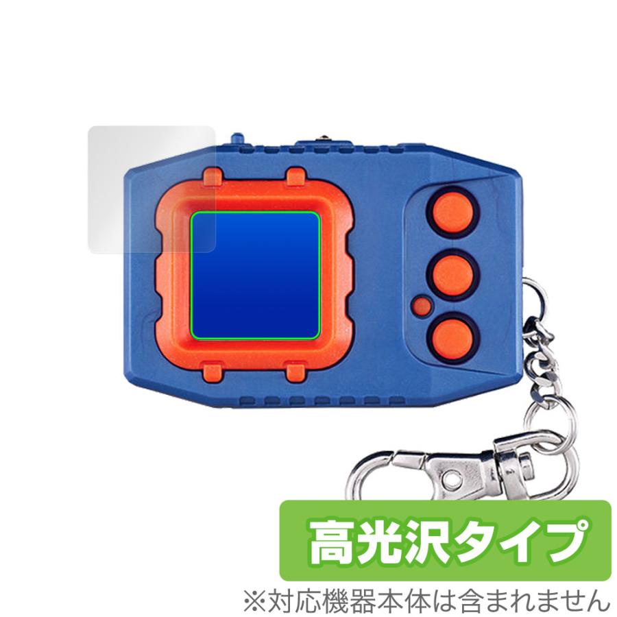 ミヤビックス デジモンペンデュラムCOLOR 保護フィルム OverLay