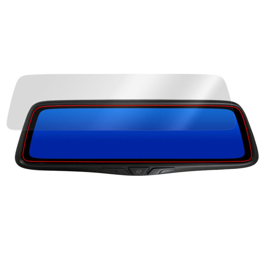 PORMIDO ミラー型ドラレコ PRD80C 10インチ インナーミラー