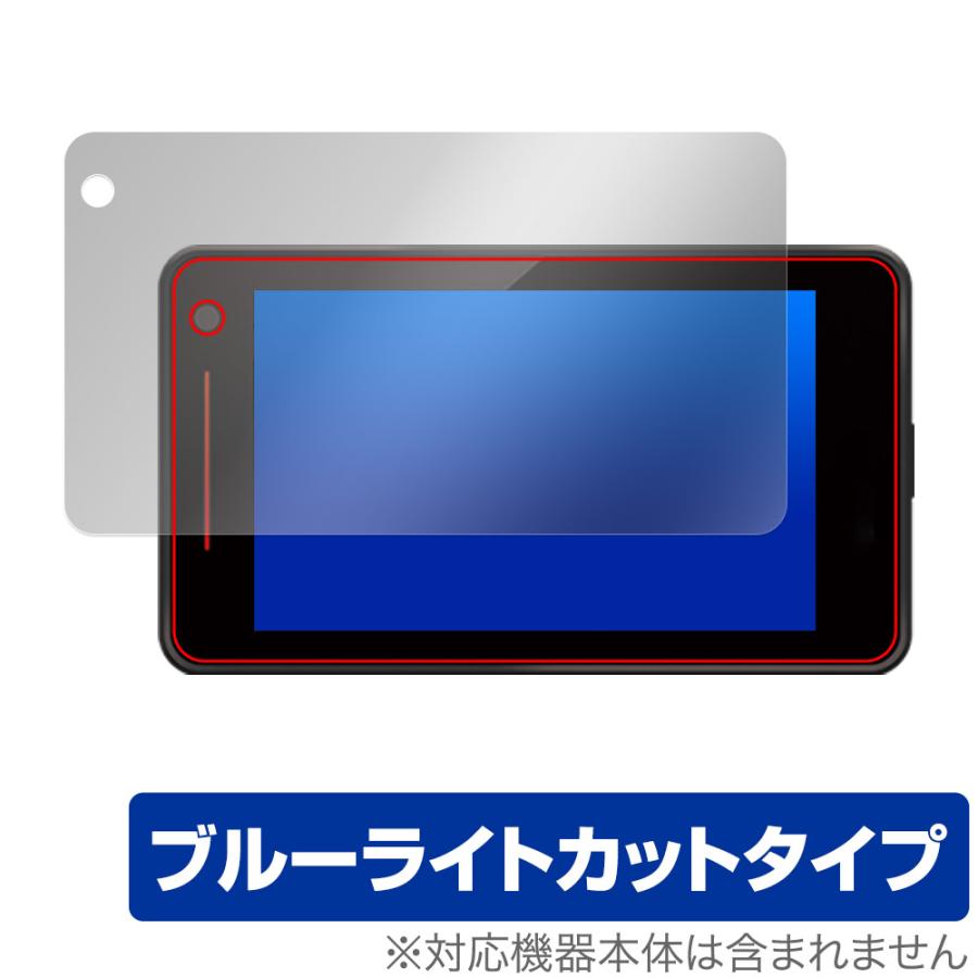 ユピテル LS1200 楽天市場】yupiteru ユピテル レーザー&レーダー探知機 LS1200 |カー