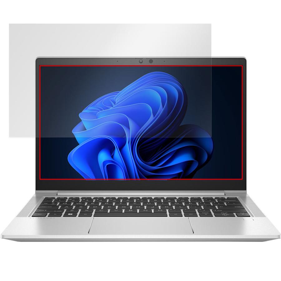 HP EliteBook 630 G10 Notebook PC 保護 フィルム OverLay 抗菌 Brilliant ノートPC用保護フィルム Hydro Ag+ 抗ウイルス 高光沢｜visavis｜17