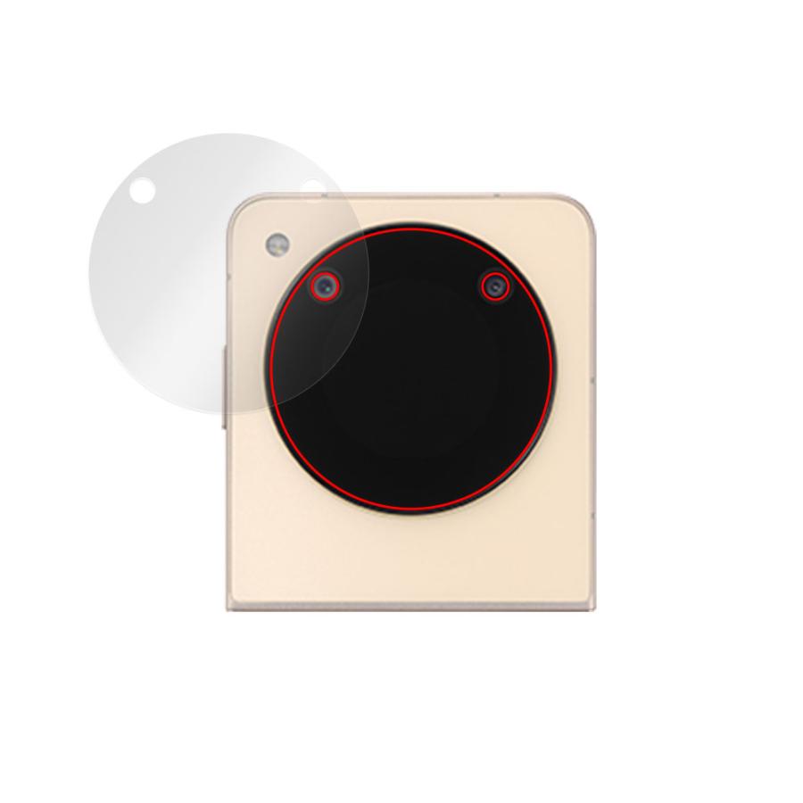 【未使用新品】Miyoo Flip グレー ＆ 画面保護フィルムセット 未使用新品】Miyoo Flip グレー ＆ 画面保護フィルムセット 2025