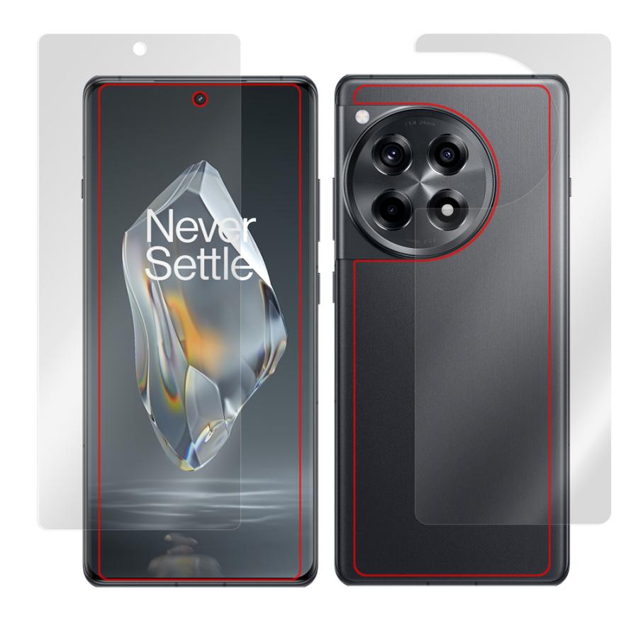 OnePlus Ace 3 表面 背面 フィルム OverLay Brilliant for ワンプラス スマートフォン 表面・背面セット 指紋がつきにくい 高光沢｜visavis｜15