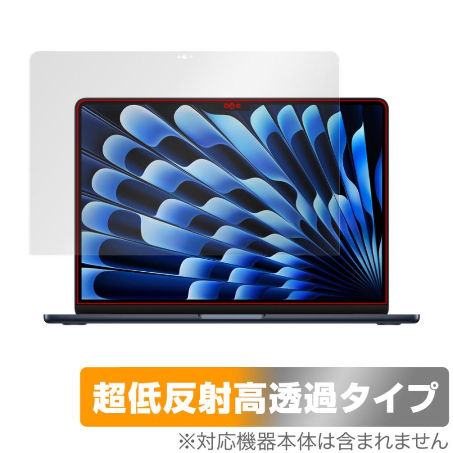 MacBook Air (13インチ M4 2025 / M3 2024) 保護 フィルム OverLay Plus Premium マックブック エア 用 アンチグレア 低反射 高透過 | ミヤビックス