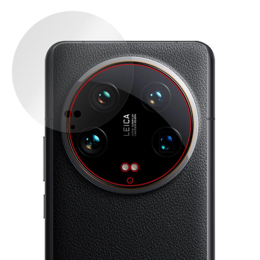 Xiaomi 14 Ultra リアカメラ用 保護 フィルム OverLay 9H Brilliant シャオミ 14 ウルトラ スマホ カメラ部用保護フィルム 高硬度 高光沢｜visavis｜16