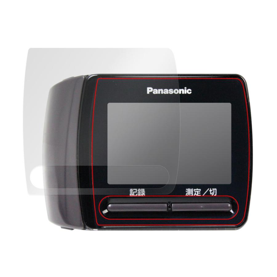 保護フィルム Panasonic 手くび血圧計 EW-BW15 専用 OverLay Plus Premium パナソニック 血圧計 EWBW15 アンチグレア 反射防止 高透過｜visavis｜16