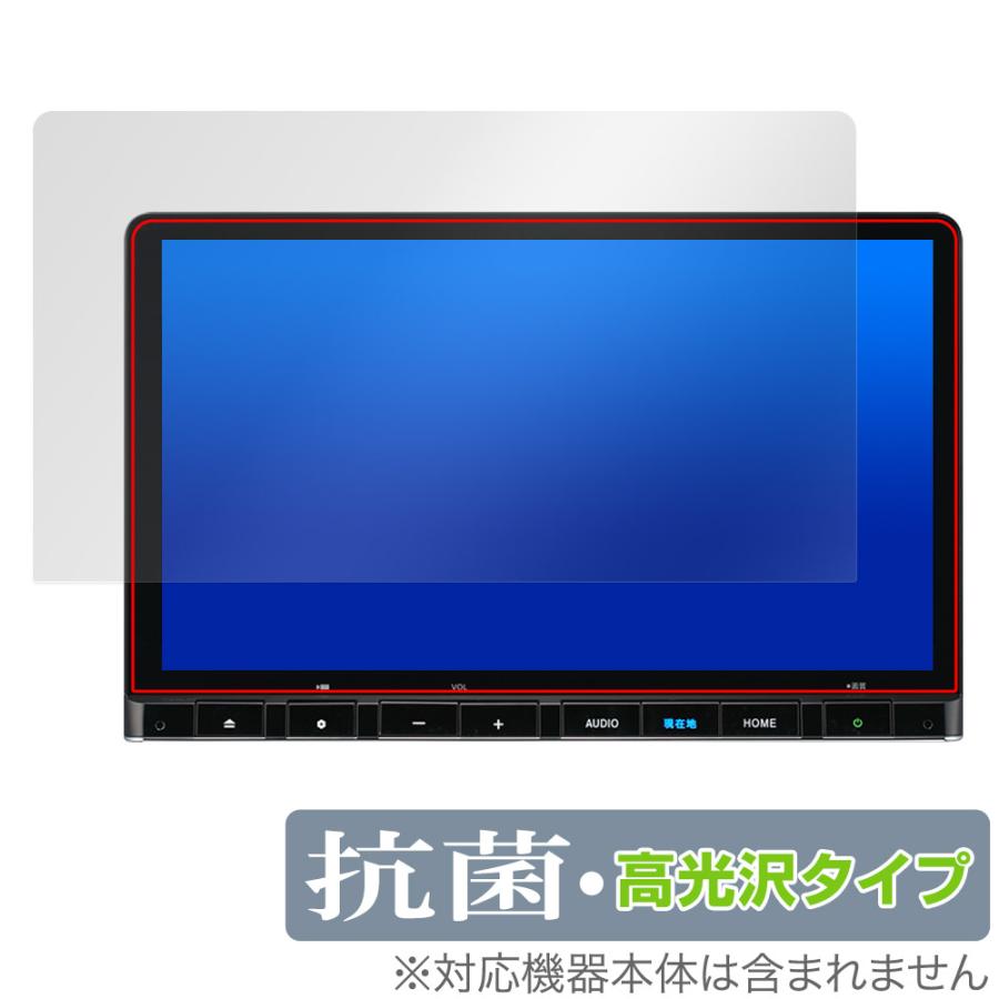 11.4インチ Honda CONNECTナビ