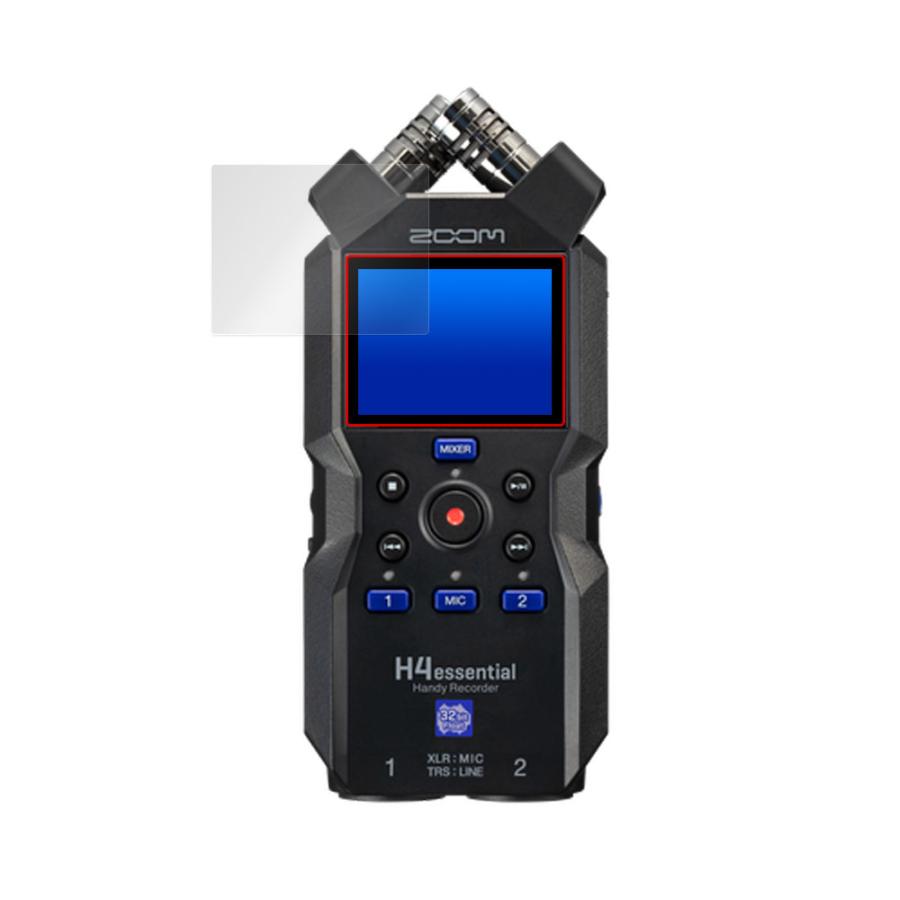 保護 フィルム ZOOM H4essential Handy Recorder OverLay Eye Protector 低反射 ハンディレコーダー用保護フィルム ブルーライトカット｜visavis｜16