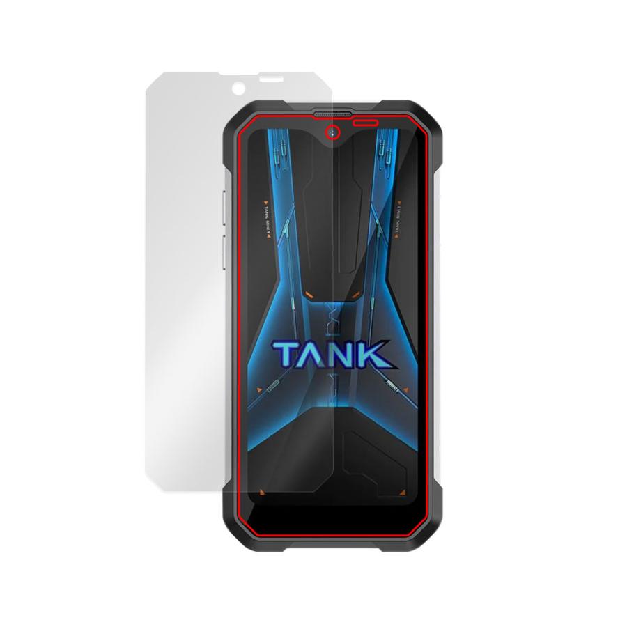 Unihertz 8849 Tank Mini 1 保護 フィルム OverLay Eye Protector 低反射 ユニハーツ タンク スマホ用保護フィルム ブルーライトカット｜visavis｜16