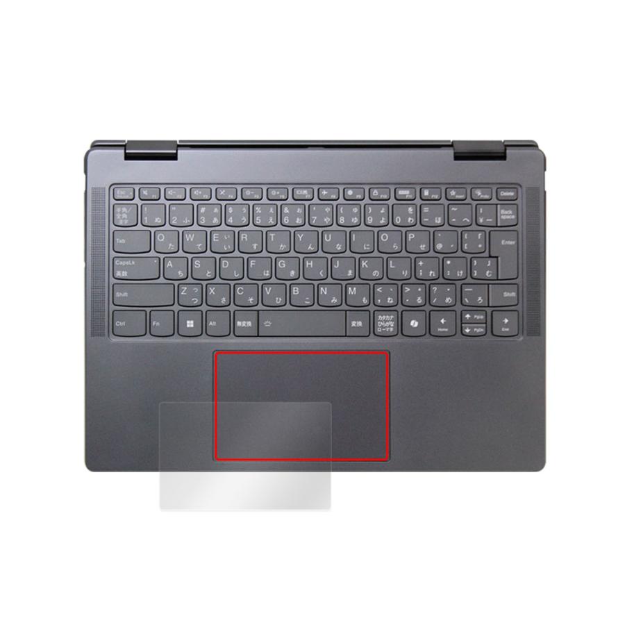 Lenovo Yoga 7i / 7 2-in-1 Gen 9 (14型) タッチパッド 保護フィルム OverLay Protector ノートPC用フィルム アンチグレア さらさら手触り｜visavis｜16