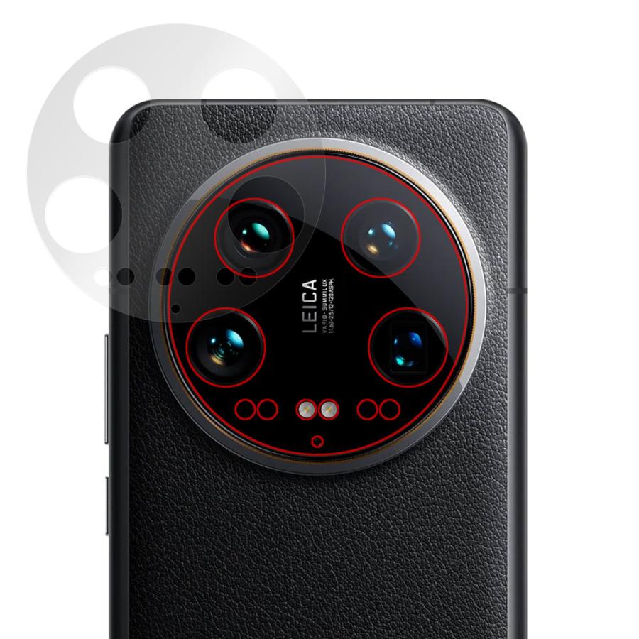 Xiaomi 14 Ultra リアカメラ用保護フィルム (レンズ穴あり) OverLay 9H Brilliant シャオミ スマホ カメラ部用フィルム 9H高硬度 高光沢｜visavis｜16