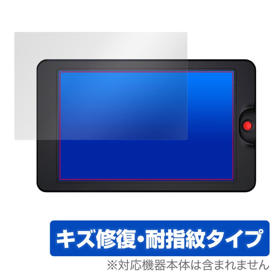 OSEE G7 / T7 保護 フィルム OverLay Magic カメラモニター用保護フィルム 液晶保護 傷修復 耐指紋 指紋防止 コーティング | ミヤビックス