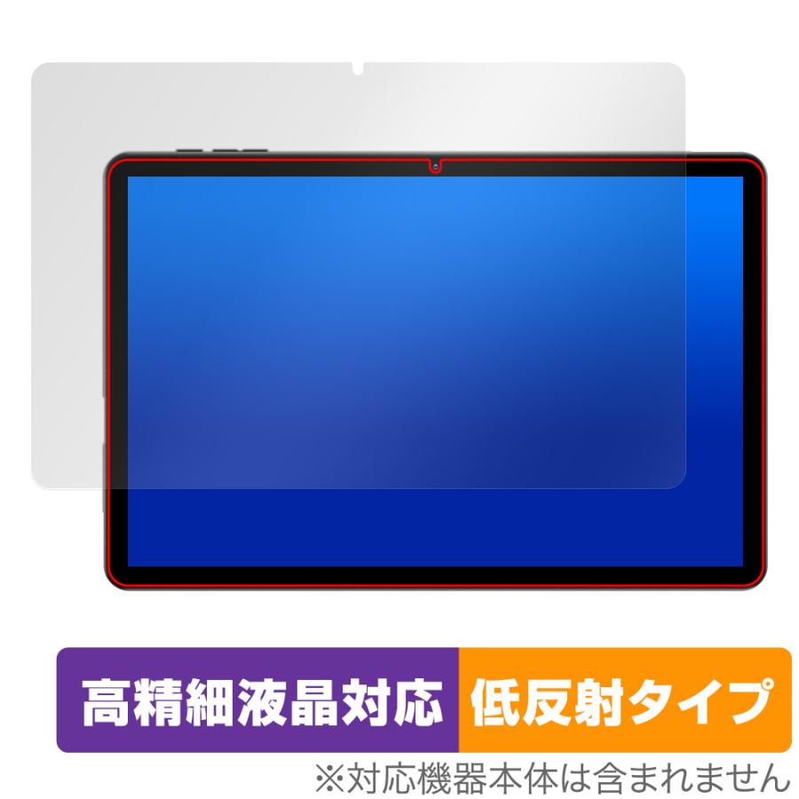 HEADWOLF WPad 5 保護 フィルム OverLay Plus Lite HEADWOLF WPad5 