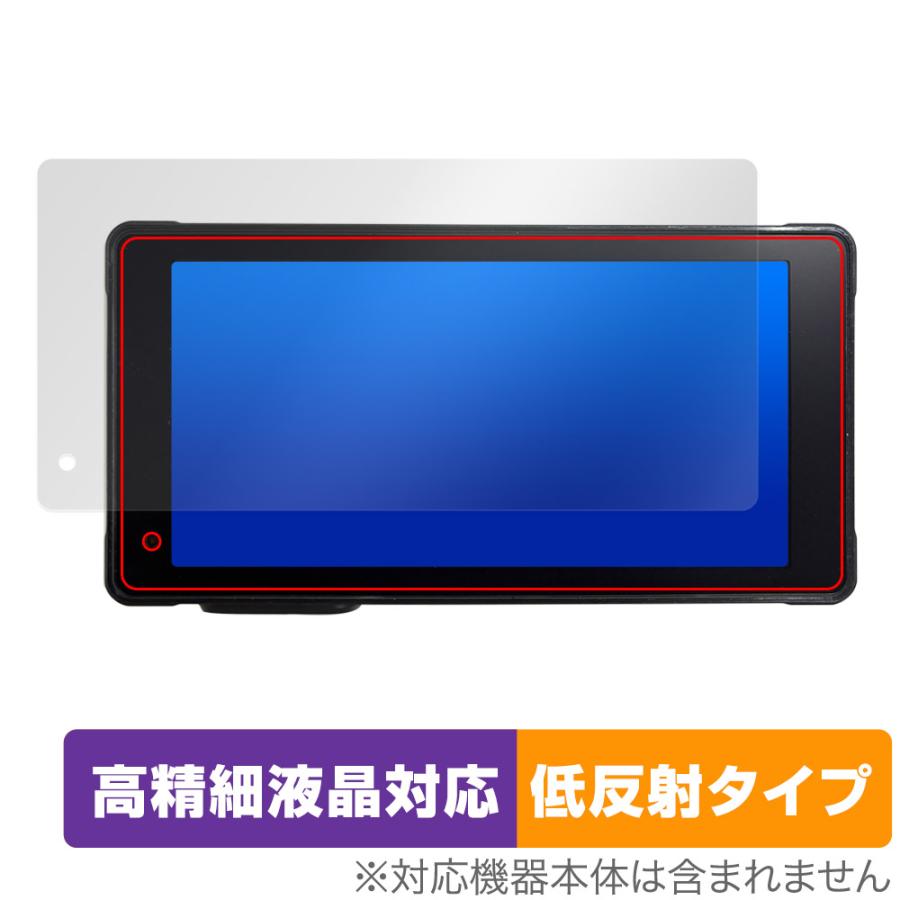 ミヤビックス NikoMaku バイク用 5.5インチ ドライブレコーダー SM-2 