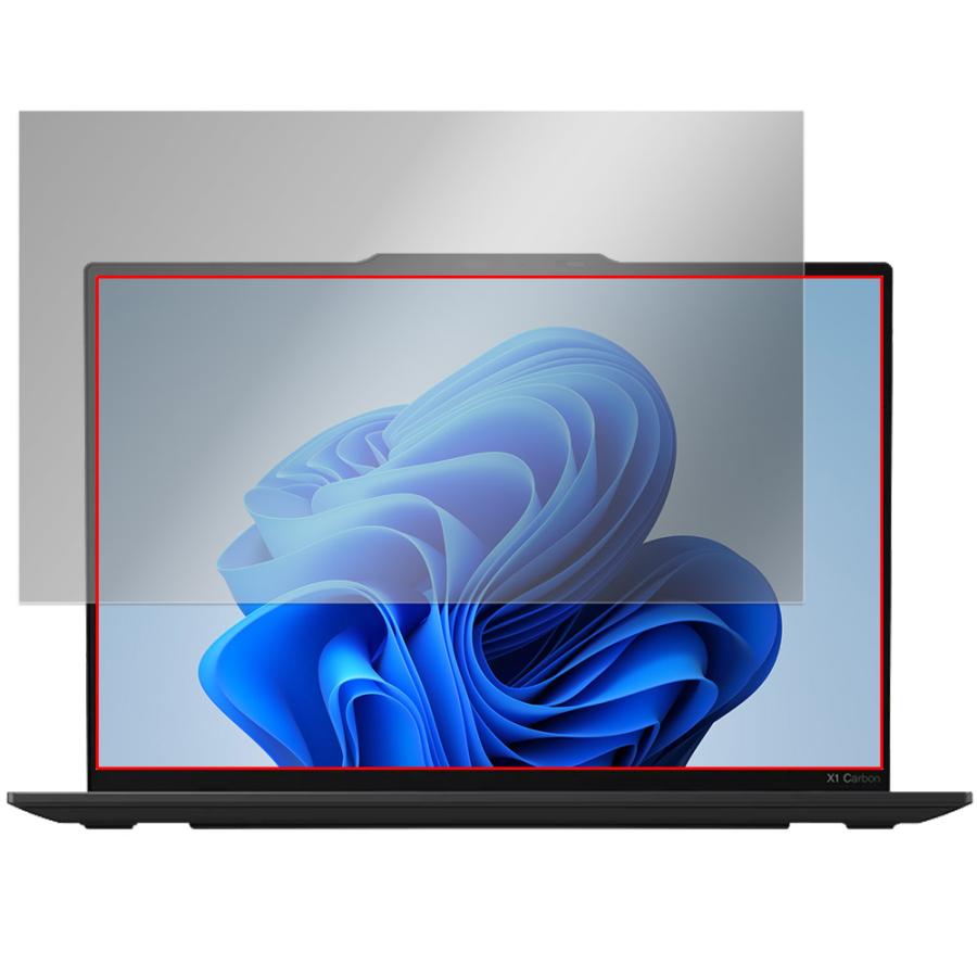 Lenovo ThinkPad X1 Carbon Gen 12 保護 フィルム OverLay Secret ノートパソコン用保護フィルム プライバシーフィルター 覗き見防止｜visavis｜16