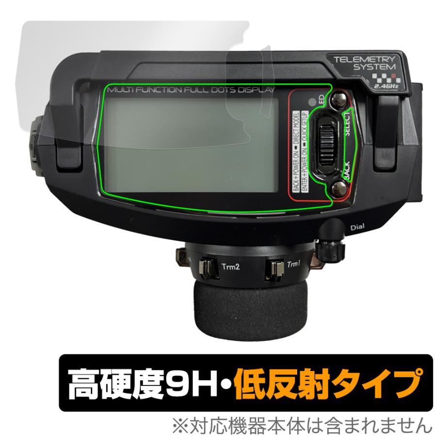 SANWA MT-5 RX-492i ハイミドルクラスプロポ　美品 SANWA MT-5 RX-492i ハイミドルクラスプロポ 美品 【公式通販】