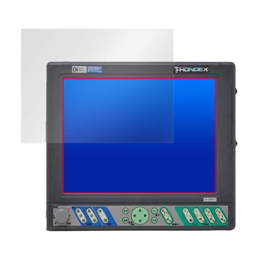 HONDEX PS-100GP-Di 保護 フィルム OverLay 9H Plus for 10.4型液晶プロッターデジタル魚探 9H 高硬度 アンチグレア 反射防止｜visavis｜16