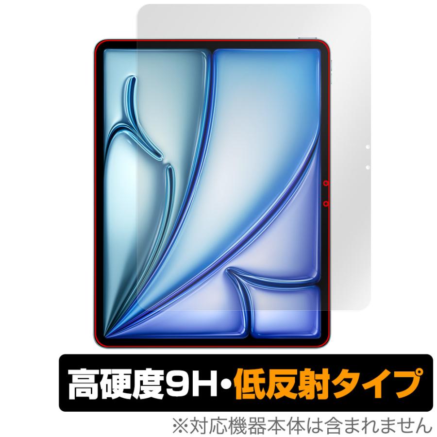 iPad Air 13インチ M2 2024 保護 フィルム OverLay 9H Plus for アイ