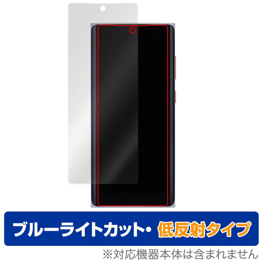 水月雨 MOONDROP スマホ MIAD01 ＋ ケースとイヤホンセット 水月雨 (MOONDROP) ムーンドロップSPACE TRAVEL ワイヤレスイヤホン