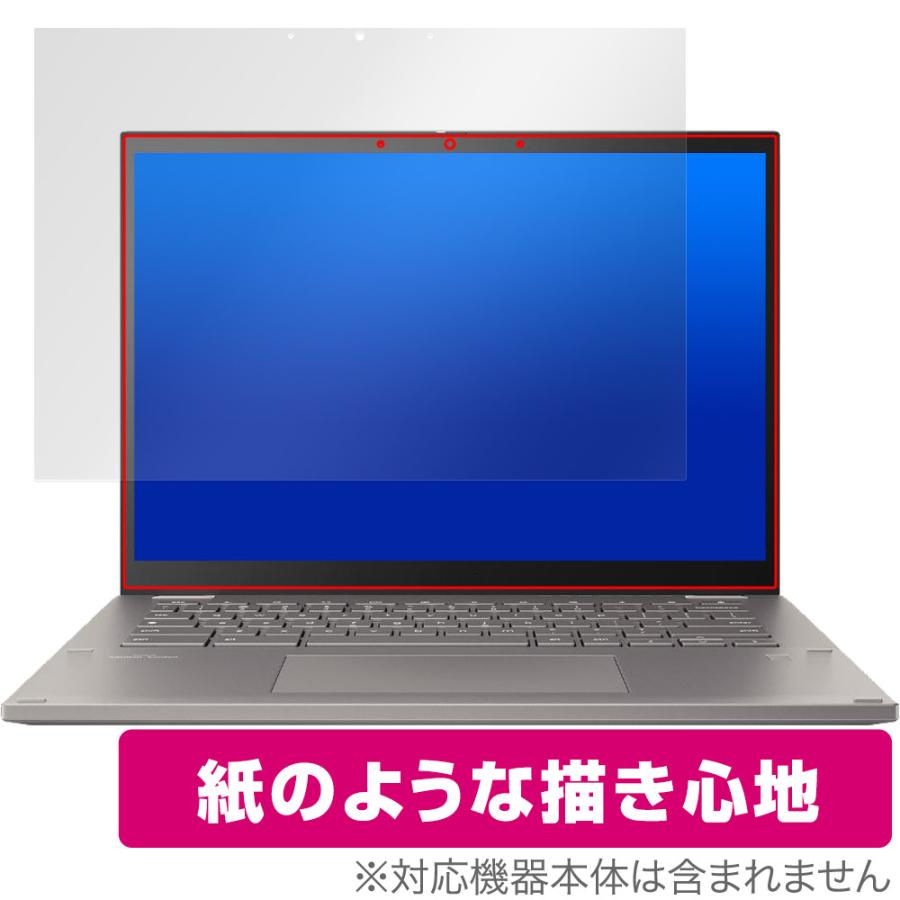 Chromebook ASUS Plus CM34 Flip CM3401FFA 保護 フィルム OverLay