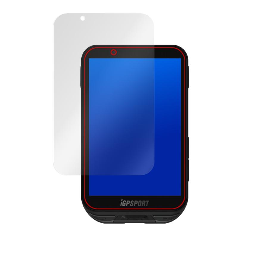 ミヤビックス iGPSPORT iGS800 保護 フィルム OverLay Brilliant for 