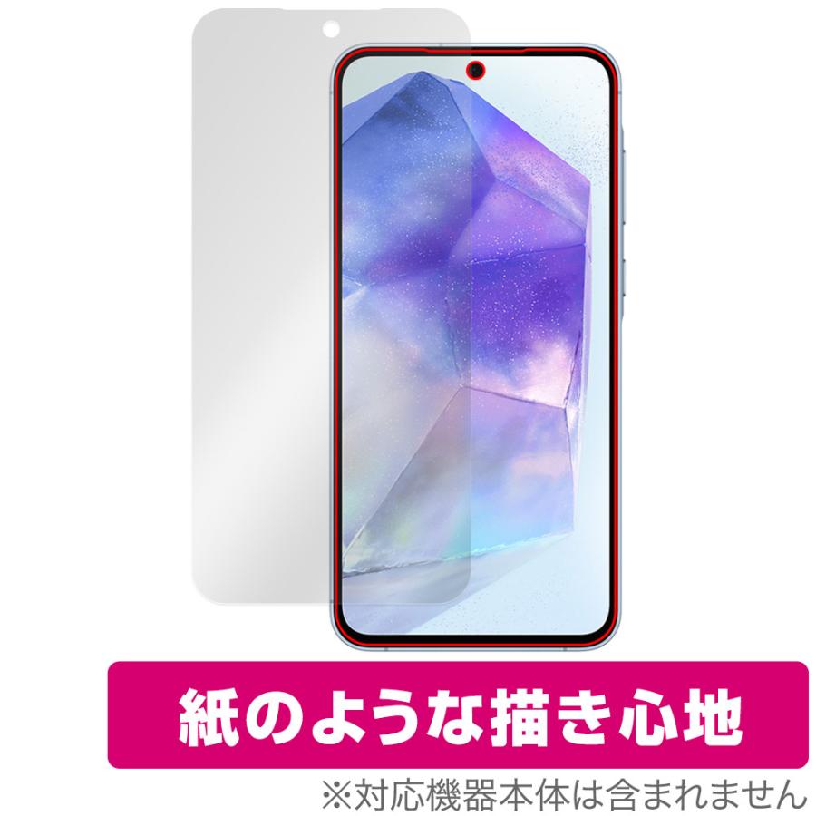 Galaxy A A55 5G 保護 フィルム OverLay Paper for ギャラクシー Aシリーズ 書き味向上 紙のような描き心地 ...