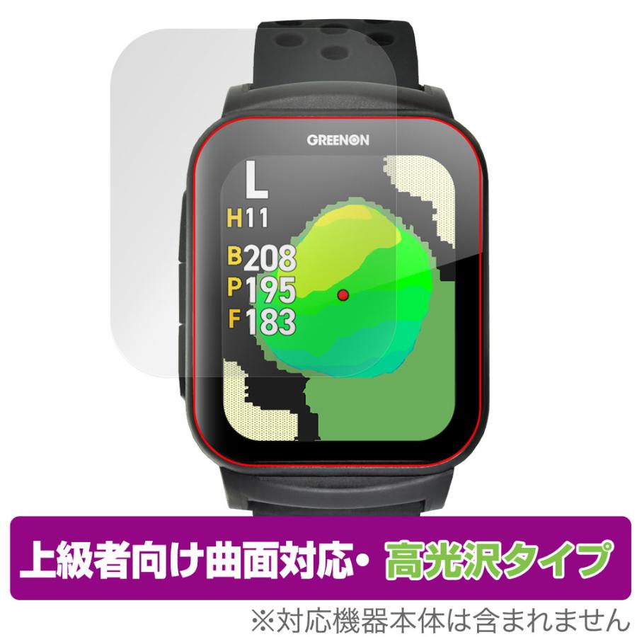 美品！保護フィルム付！グリーンオン　ザ・ゴルフウォッチA1-II ザ・ゴルフウォッチ A1-II – THE GOLF WATCH A1-II | GREENON