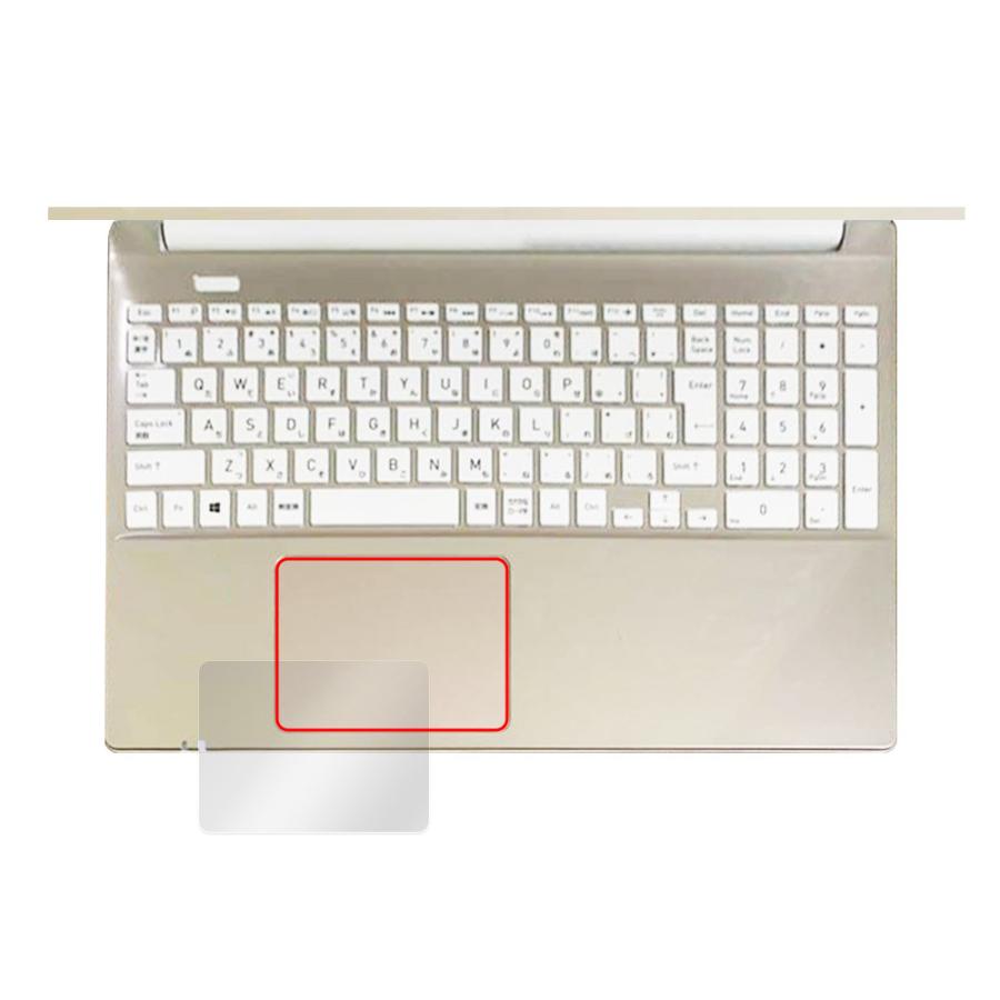 dynabook C C7/X C6/X C5/X タッチパッド 保護 フィルム OverLay