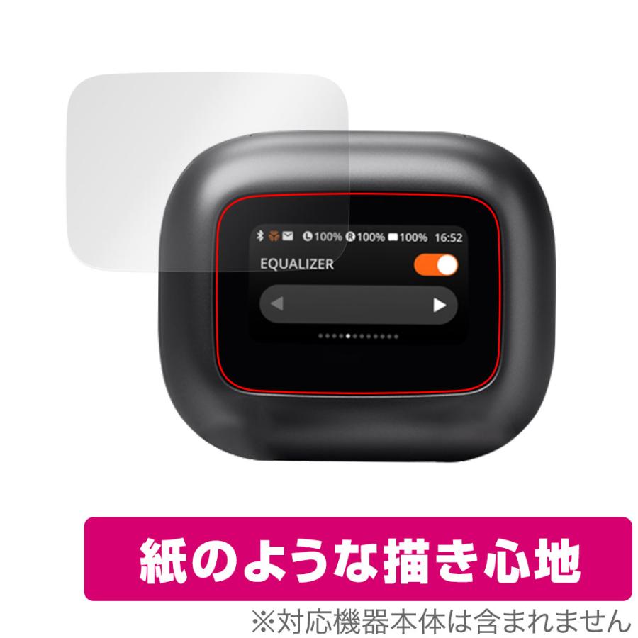 ミヤビックス JBL LIVE BEAM 3 保護 フィルム OverLay Paper for