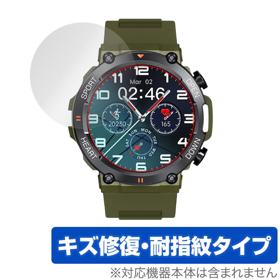 mio様　確認ページ 門扉 片開き 両開き プレミエス門扉M-YA型・M-GA型 標準門柱使用