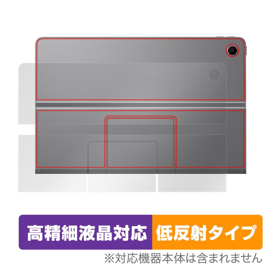 xiaoxin pad studioと未使用の9h反射防止フィルム+TPUケース Lenovo