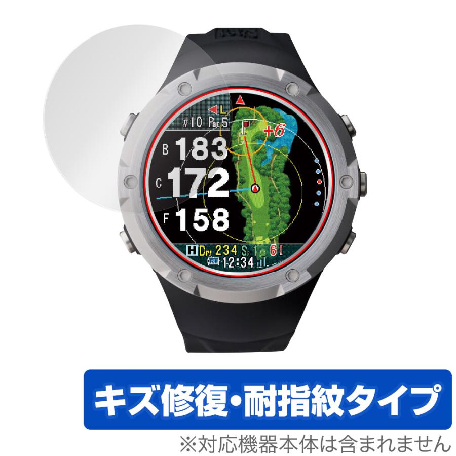ミヤビックス Shot Navi Evolve α 保護 フィルム OverLay Magic for