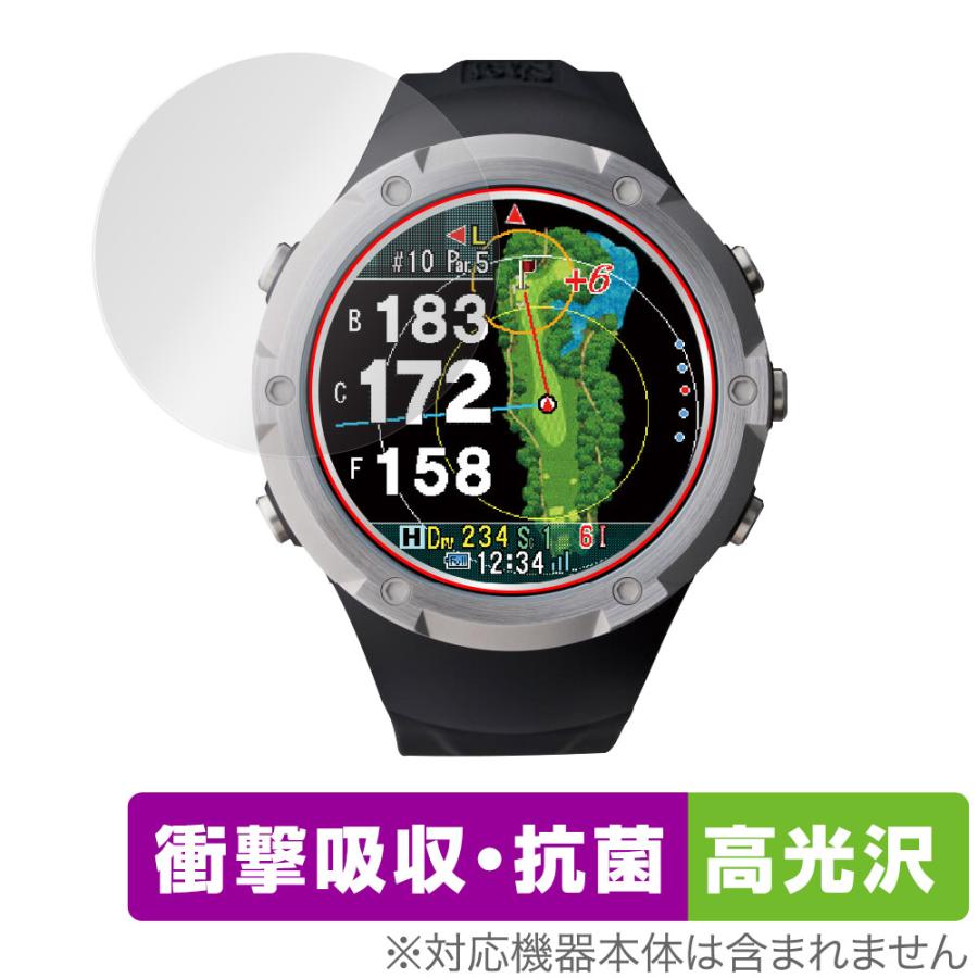 Shot Navi Evolve α ホワイト9Hガラスフィルム付き 送料無料