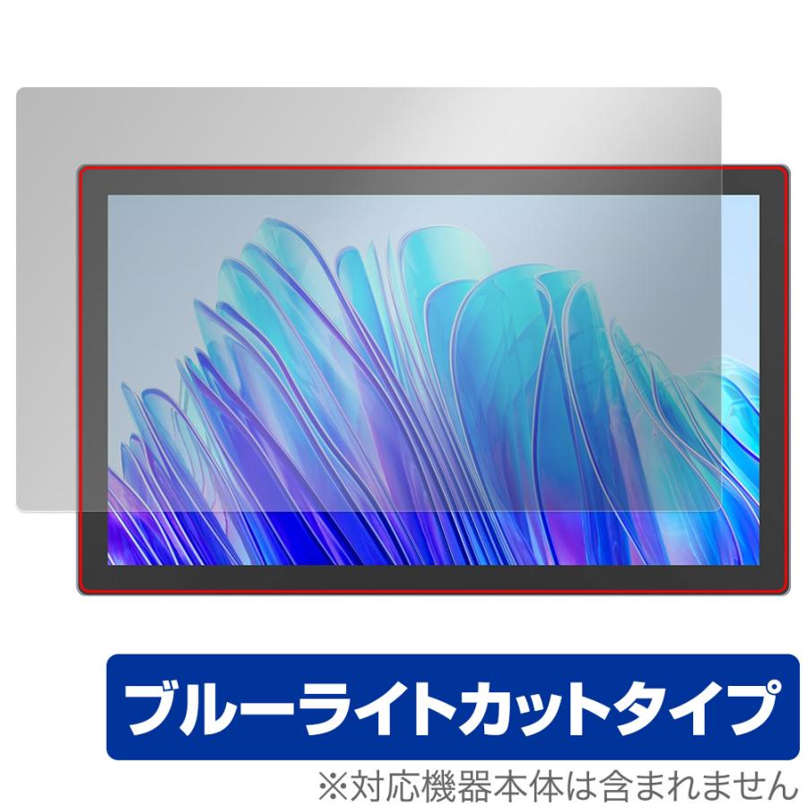 液タブHUION Kamvas Pro 19 ＋保護フィルム付き HUION 液タブ Kamvas Pro 19 4K UHD(3840*2160) 18.4型、 タッチ機能