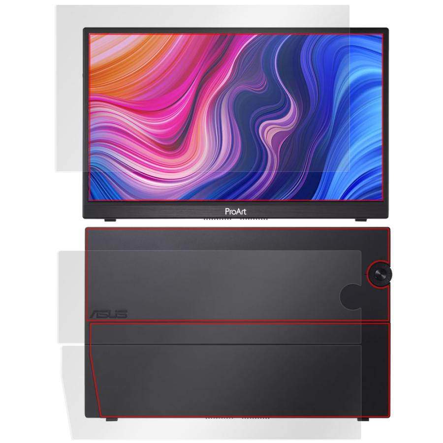 ミヤビックス ASUS ProArt Display PA148CTV 表面 背面 フィルム OverLay Absorber 高光沢 for ...