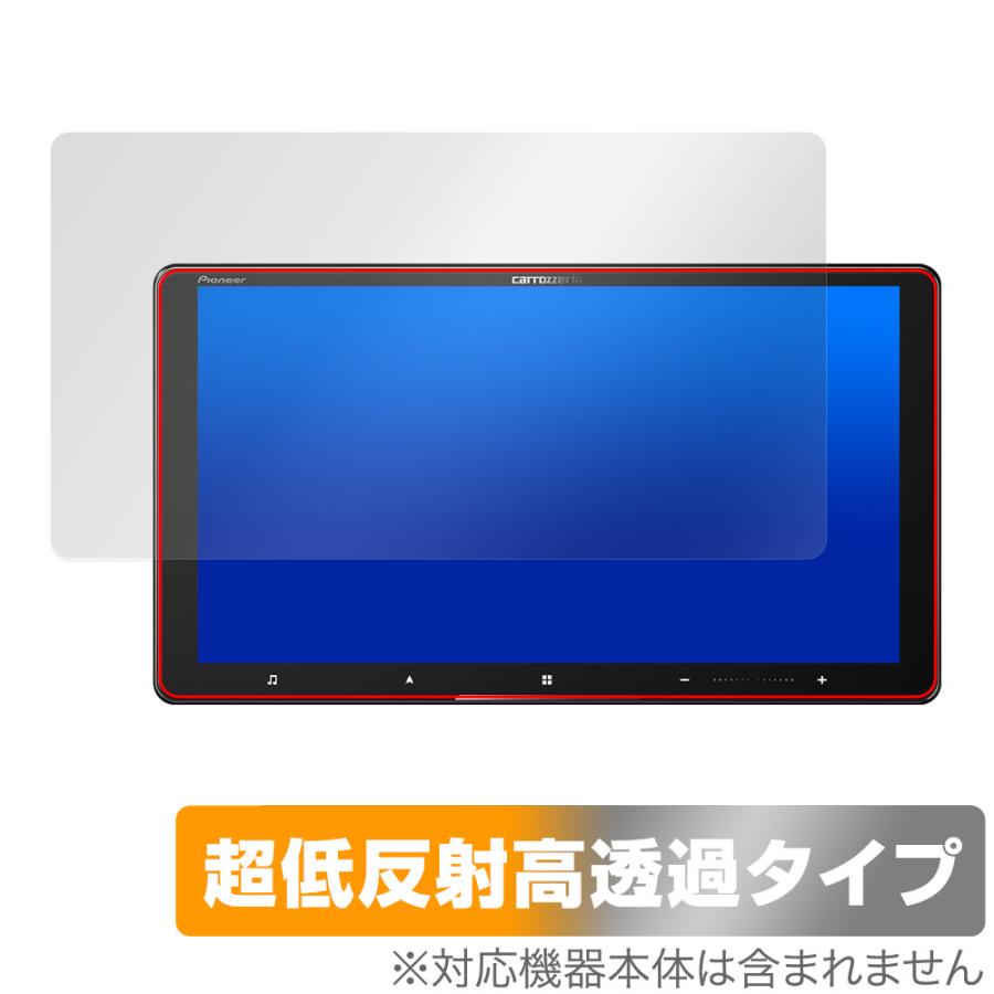 carrozzeria サイバーナビ 9V型 AVIC-CQ910-DC AVIC-CQ910 保護 