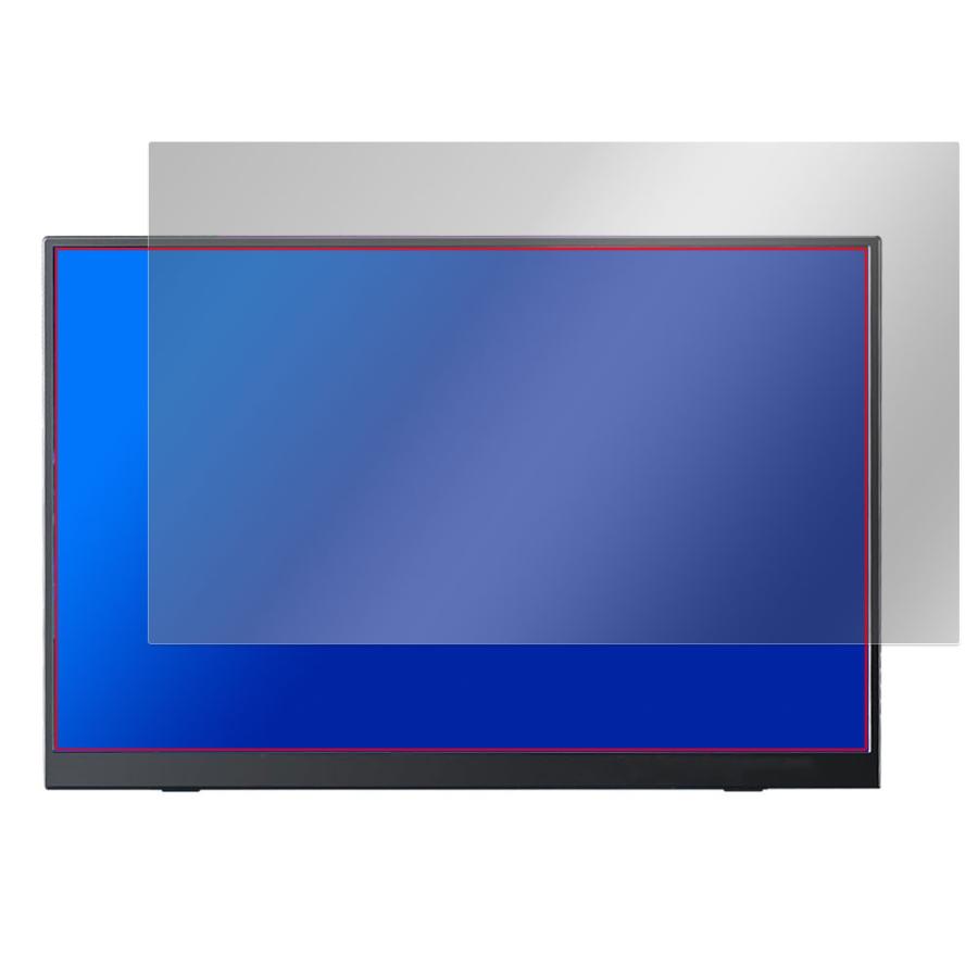 ミヤビックス Pornitor 14.5インチ モバイルモニター M145U11D 保護