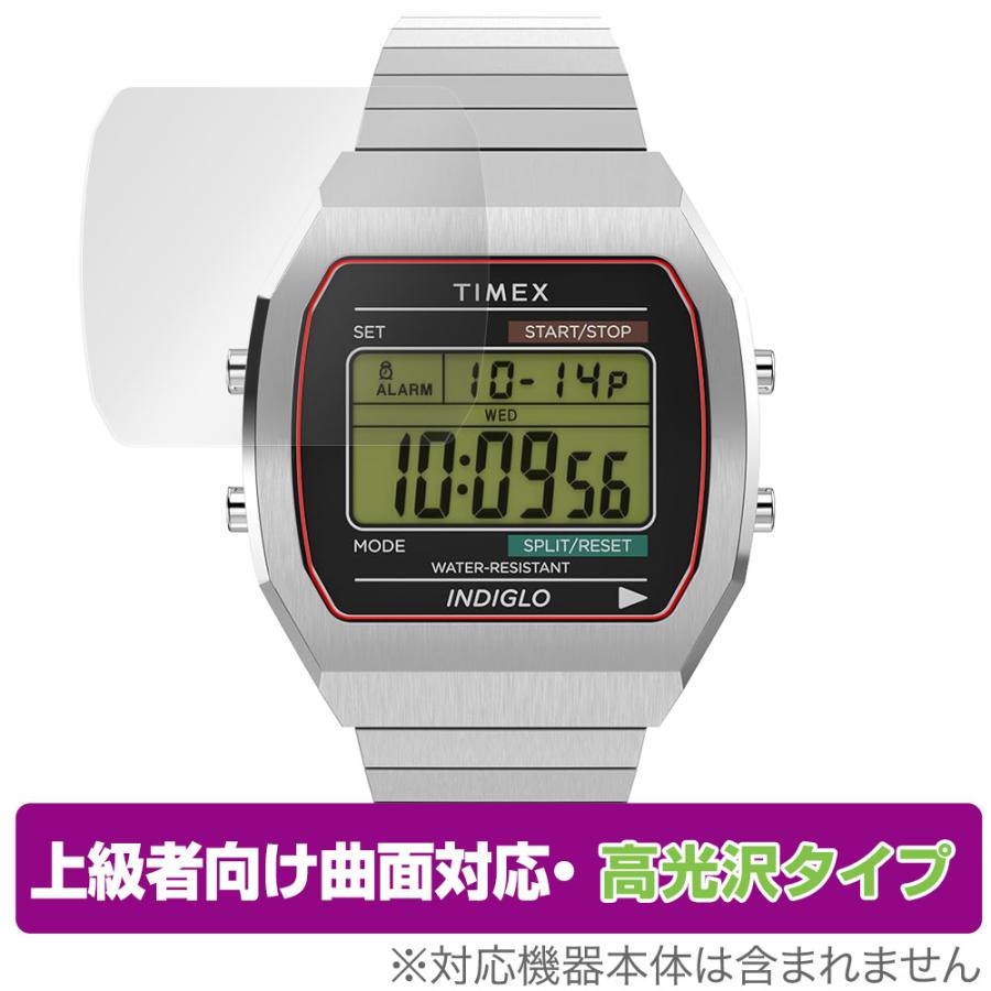 TIMEX Classic Digital TIMEX 80 36mm TW2W47700 / TW2V74200  