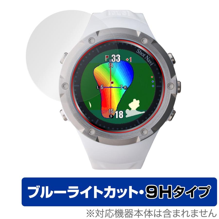 ShotNavi Evolve SE【9Hガラスフィルム】 ミヤビックス Shot Navi Evolve SE 保護 フィルム OverLay Eye