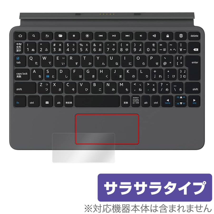 Amazon Fire Max 11用 純正 キーボード付きカバー 【公式通販】