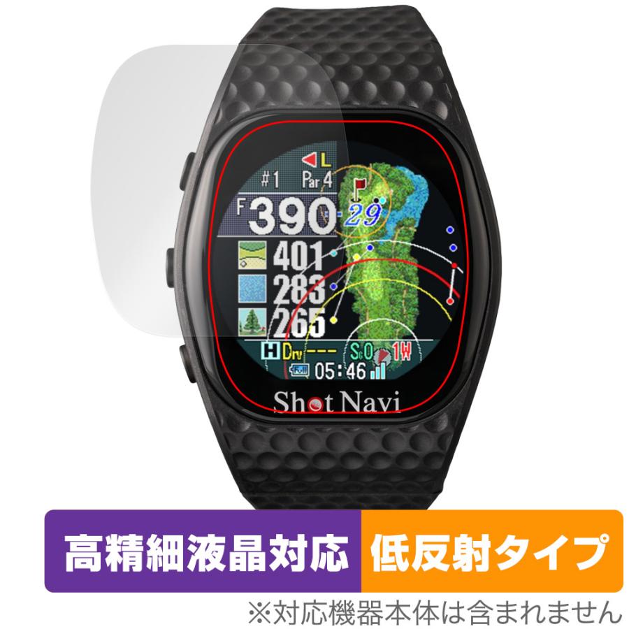 値下げ！美品！保護フィルム付！Shot Navi INFINITY Touch ミヤビックス Shot Navi INFINITY Touch 保護 フィルム OverLay Plus